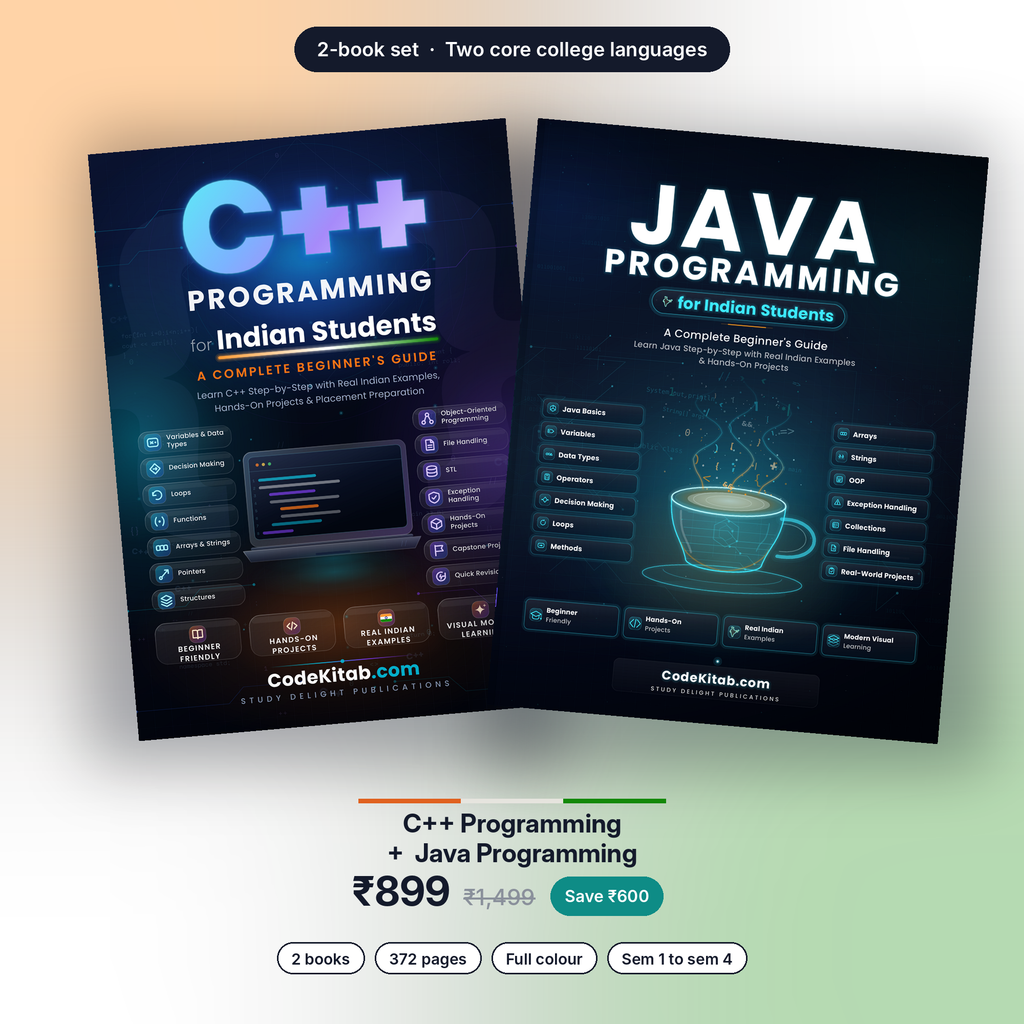 C++ + Java set