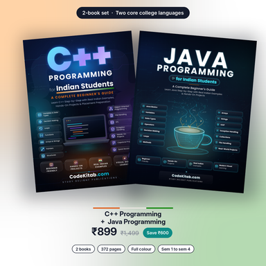 C++ + Java set