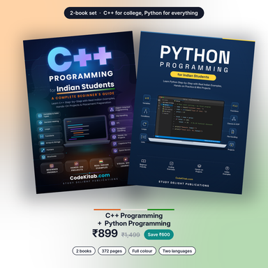 C++ + Python set