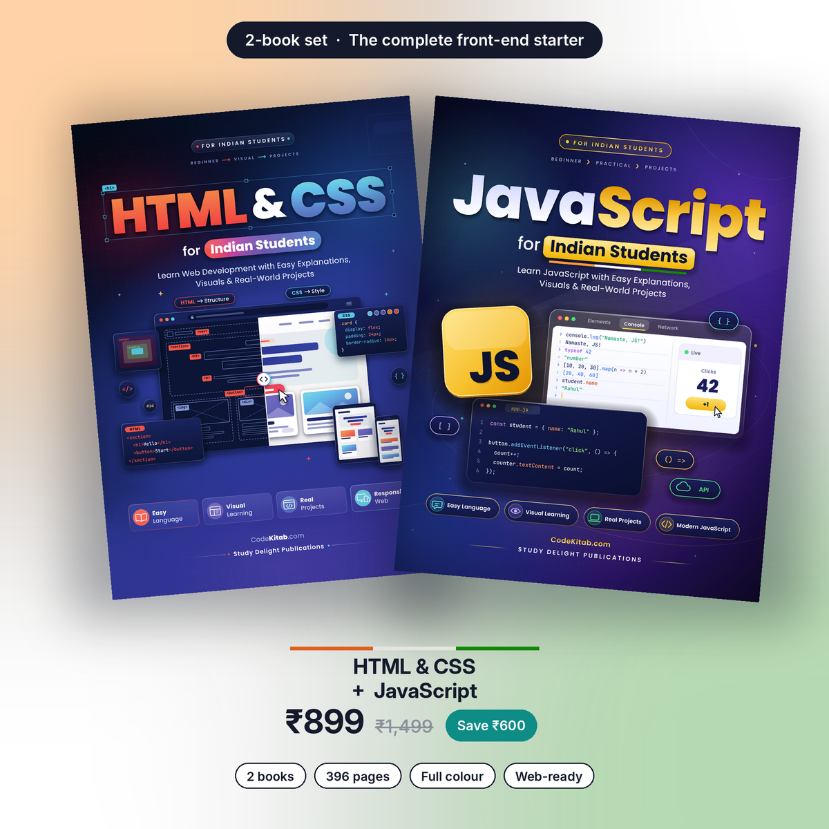 HTML & CSS + JavaScript set