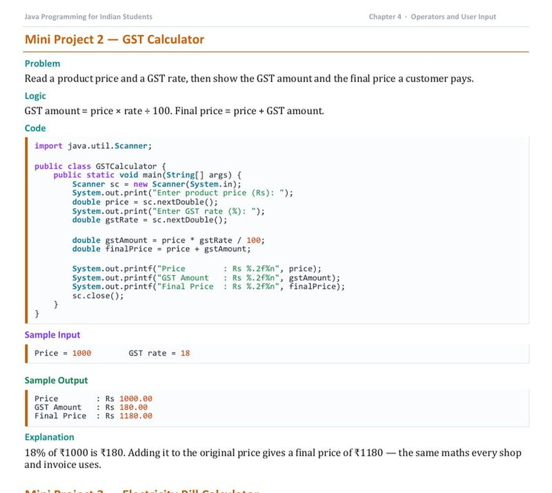 Mini Project: GST Calculator