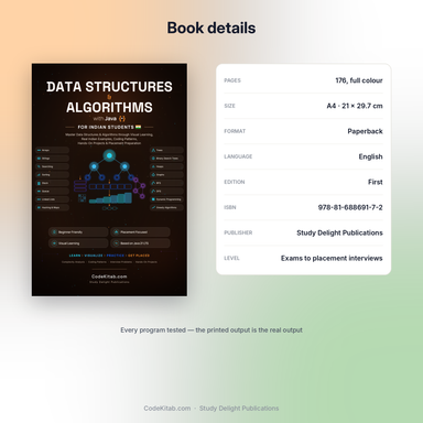 DSA with Java for Indian Students — book details